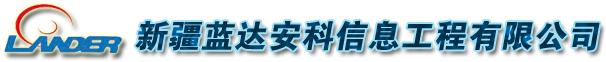 福建省威盛機(jī)械發(fā)展有限公司